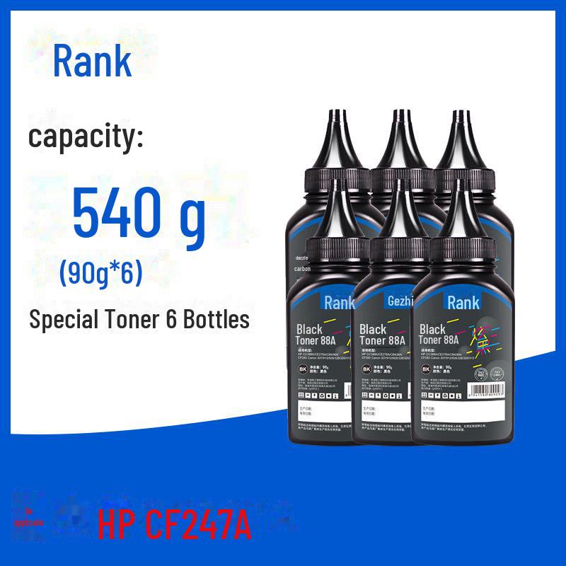 

Сумісний картридж з тонером Gezhige для моделей HP M30w, M30a, M17a, M17w, M16a (CF247A, 47A)