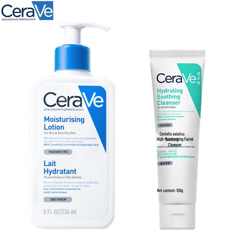 CeraVe Soothing Cleanser & Moisturizing Lotion Set