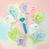 TREASURE TRUZ Planet Light Stick Cape
