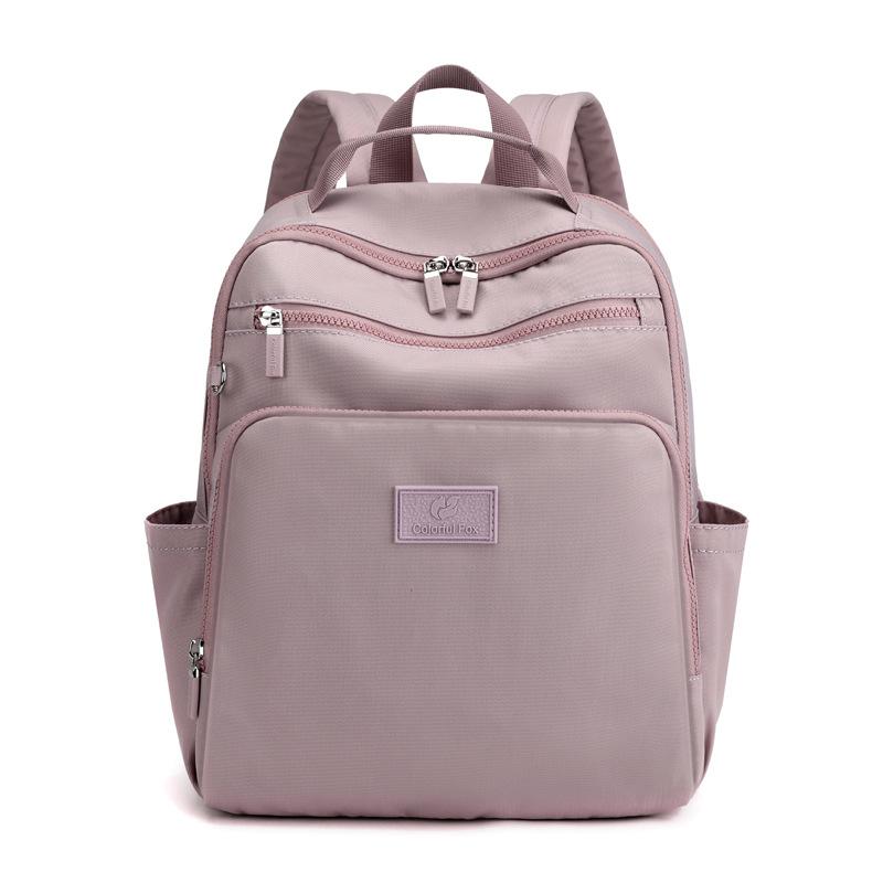 Backpack Women's Outdoor Large Capacity Travel Backpack Korean Edition Trend Anti-splashing Handbag Bag Simple Nylon School Bag