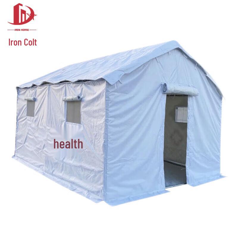 Tieju Medical and Emergency Relief Tent