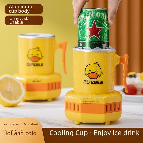 "2023 Summer Quick Cooling Cup: Portable Ice & Heat for Office Desks"