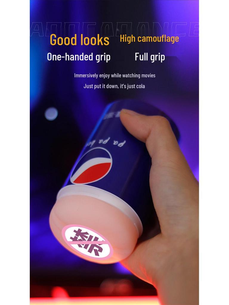 Silicone Masturbator Simulation Device - Adult Erotic Pussy Cup