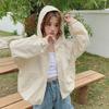 Spring and Autumn Hooded Short Jacket Jacket Women's Design Sense Casual Loose Jacket Top