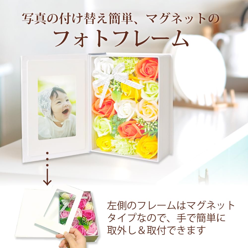 TUKUMO Soap Flower Photo L 2L Retirement Gift for a New Flowers That Never Photo Wedding Book-shaped Frame, Gift, Size, Size, Box, Mother's Day,