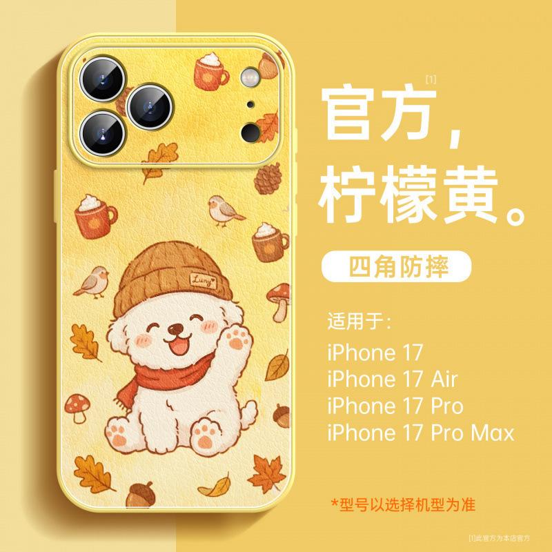 Applicable to Apple 17 Pro mobile phone case, new iPhone17 Pro Max protective case 16 magnetic bracket 13 red.