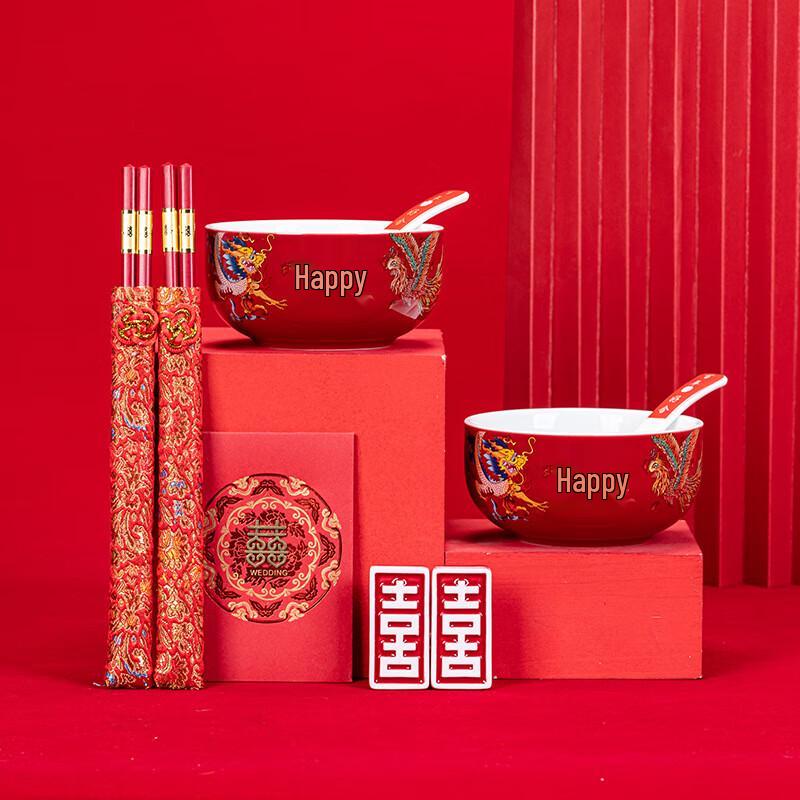 Chinese Wedding Tea & Rice Bowl Set