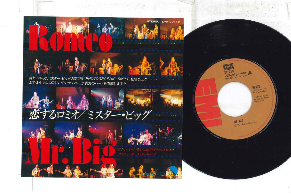 

7inch Record MR. BIG - Romeo / Goodbye World EMR20118 EMI 1977 Japan Rock Used