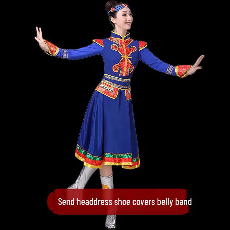 Mongolian Ethnic Dance Performance Costume Set