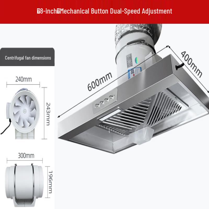 OLOEY 8-inch Ductless Range Hood Exhaust Fan