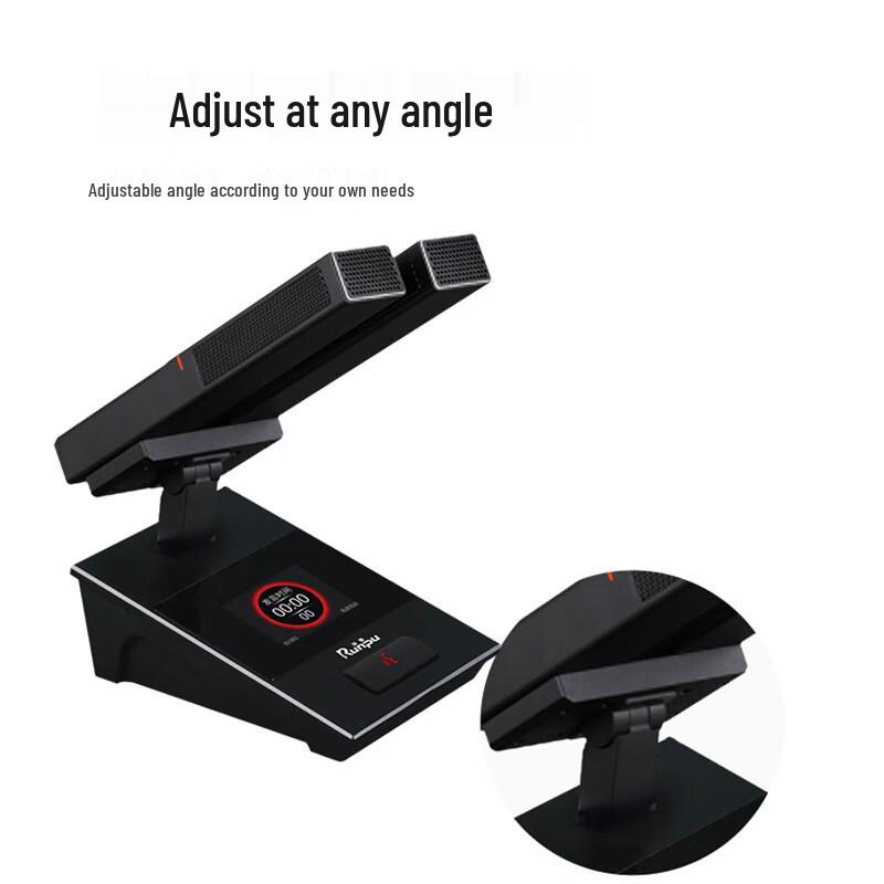 Runpu RP-9800SD Digital Conference Microphone System (CN version)