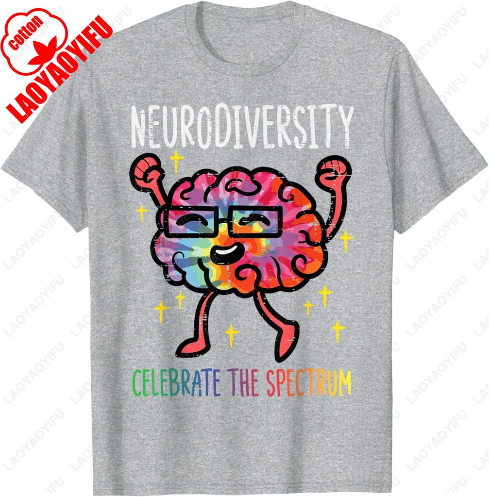 Neurodiversity Brain Autism Awareness ASD ADHD Unisex Women Aesthetic TShirt Summer Unisex Casual Cotton Streetwear Cool Tops