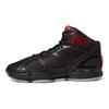 adidas Adizero Rose 1.5 Restomod Noir Rouge Vif Baskets Homme Noir Core Granit Clair GY6488