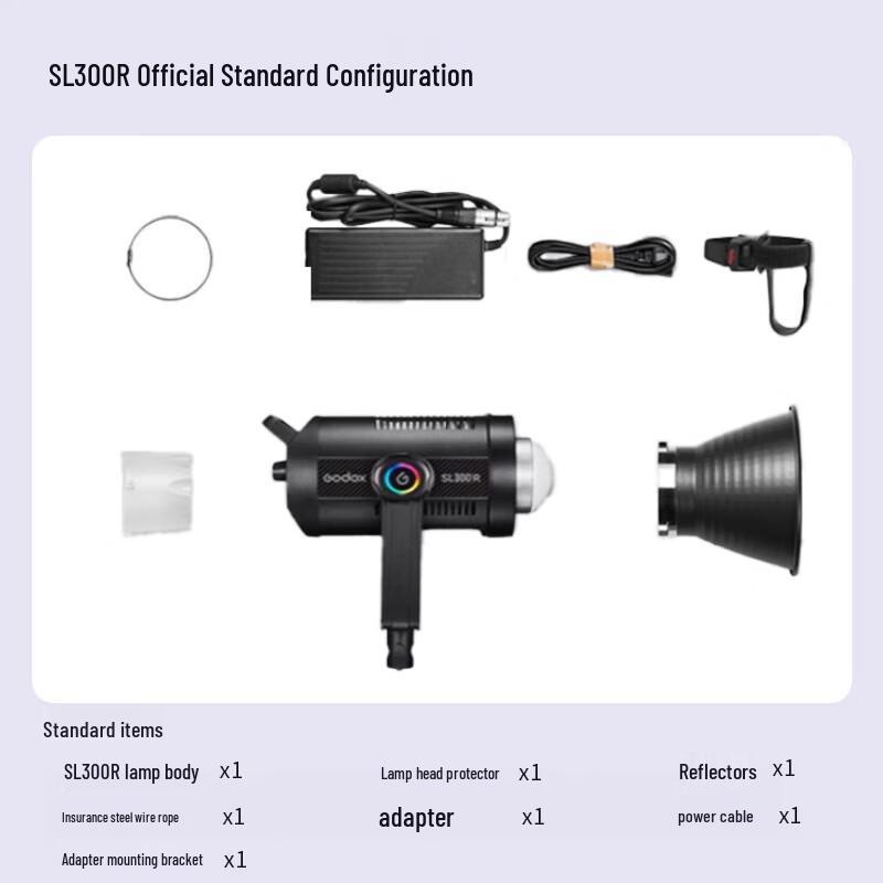 Godox SL300R Bi-Color LED Video Light