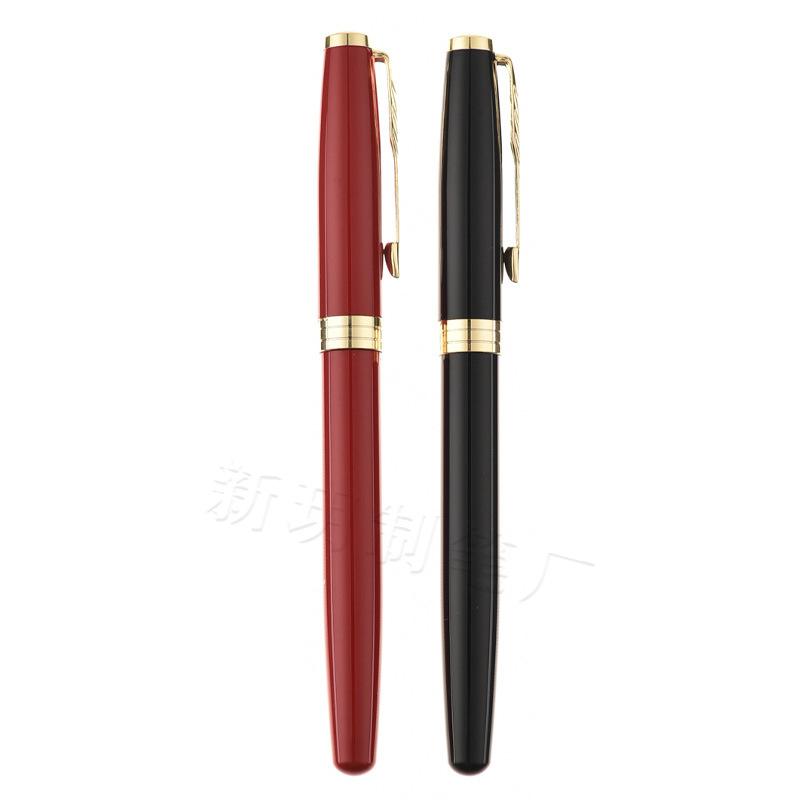 Black Metal Ballpoint Pen, Business Advertising Gift Pen Enterprise Annual Meeting Pen Can Be Added