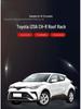Aluminum Alloy Roof Rack for Toyota C-HR & Yaris Cross - No-Drill Installation.