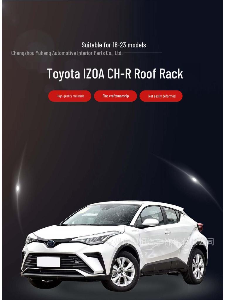 Aluminum Alloy Roof Rack for Toyota C-HR & Yaris Cross - No-Drill Installation.