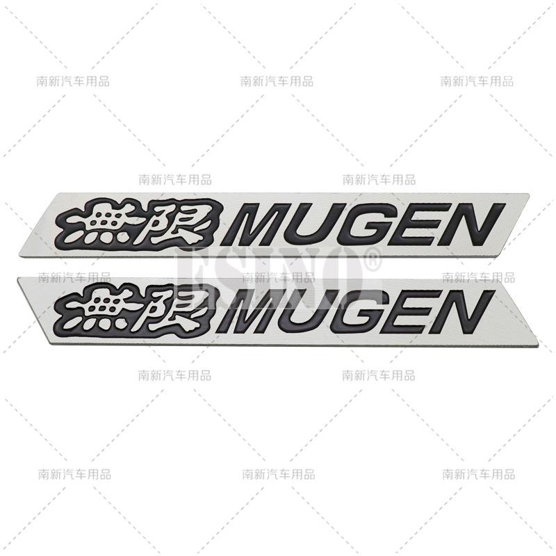 2 x Car Styling Sport Body Fender Side Metal Chrome Zinc Alloy Side 3D Adhesive Emblems Badges for Mugen Power