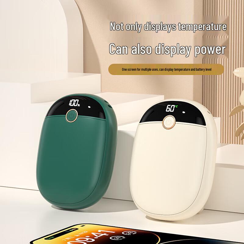 GEERSINUO GS-N3 Portable Hand Warmer & Power Bank