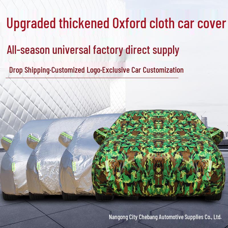 

Чехол для 7-местного автомобиля Wuling Hongguang S/Rongguang S1/Zhi Guang V/S3 - Ткань Оксфорд, Солнцезащитный, Дождестойкий, Теплоизоляционный Sedan серебряный