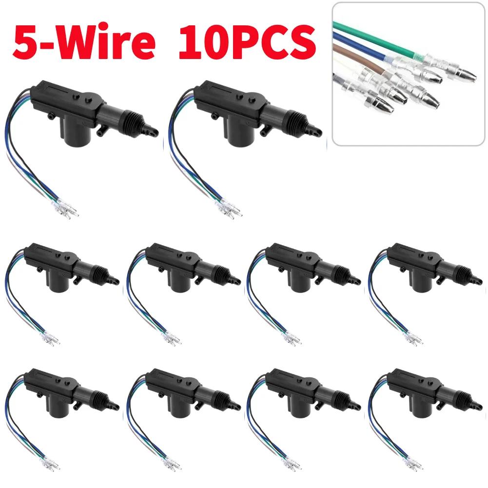 1-10PCS 2/5 Wire Universal Car Electric Actuator Remote Central Door Lock 12V Heavy-Duty Locking System Single Gun Type Kit