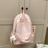 Schoolbag Lightweight Simple Solid Color Backpack Casual Versatile College Student Class Bag School Bag Female Outing Wind Student Backpack
