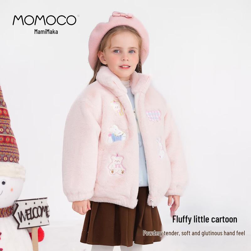 MOMOCO Mädchen Koreanischer Stil Kunstpelz Wintermantel