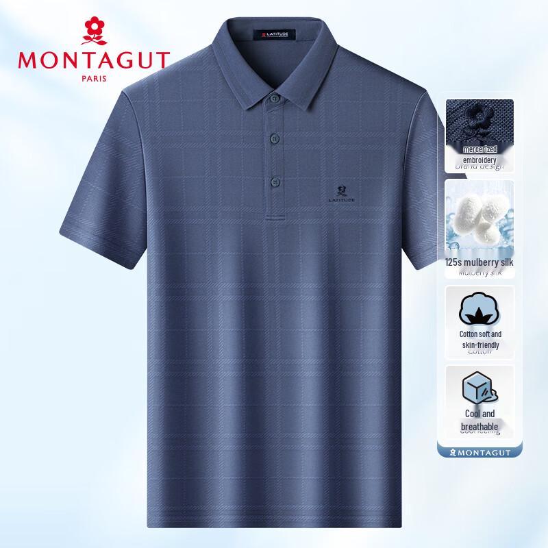 MONTAGUT Men s Silk Blend Business Casual Polo Shirt 56