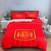 Crest Featuring Crown, Columns. Bedding Sets Duvet Cover Sets Duvet Covers Pillowcases(1 * Duvet Cover 2 * Pillowcases, Without Duvet Insert)