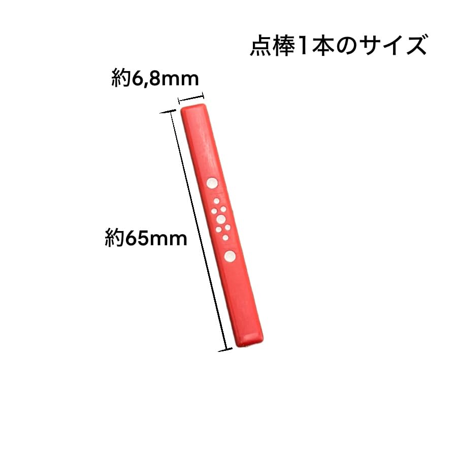 Mahjong Color Score Sticks Full Set + Score Record Book (1 Score Record Book)