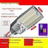 Lâmpadas LED – Lâmpadas LED solares