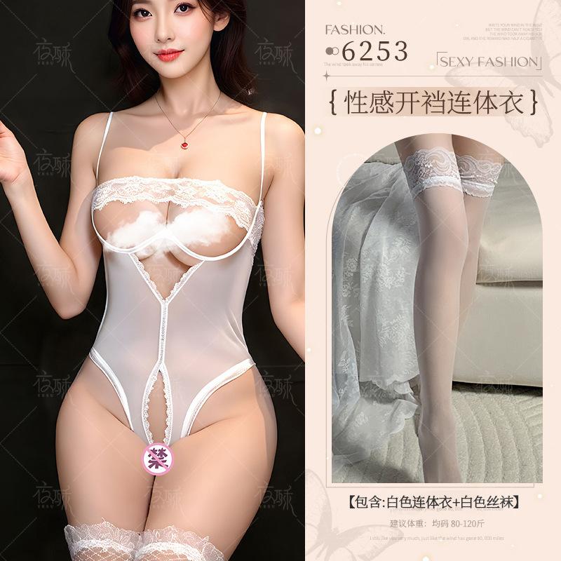 Sexy lingerie sexy onesie women's lace seduction gathering free perspective open uniform