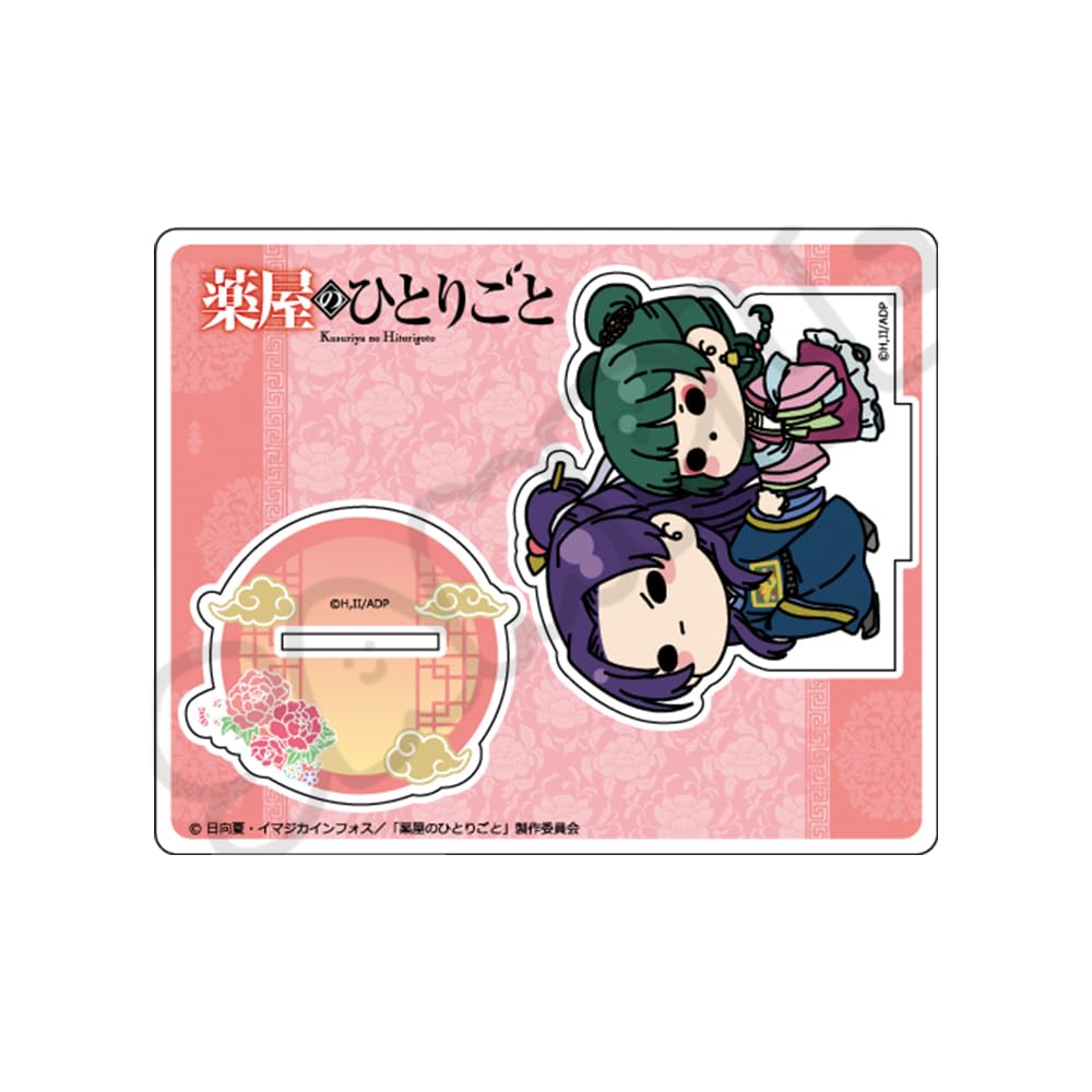 ТВ-аниме «Дневники травницы» [Neko Neko Jinji] Серия mochocho Акриловая подставка D