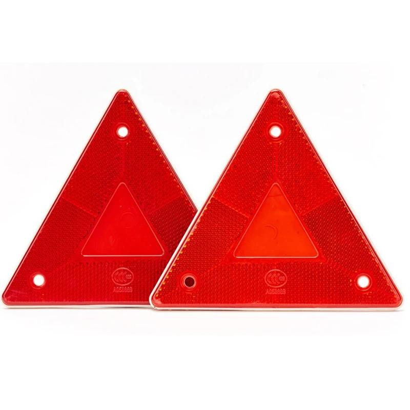 2/4/6 шт. автомобильный тройной складной стоп-сигнал светоотражатель автомобильный аварийный предупреждающий треугольник светоотражатель наклейка автомобильные аксессуары
