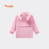 Anta Kids New Year Fleece Hooded Jacket
