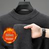 Men's Thick, Warm Knitted Sweater - Fleece-Lined, Half-High Collar, Long Sleeve, Solid Color Winter Base Layer.
