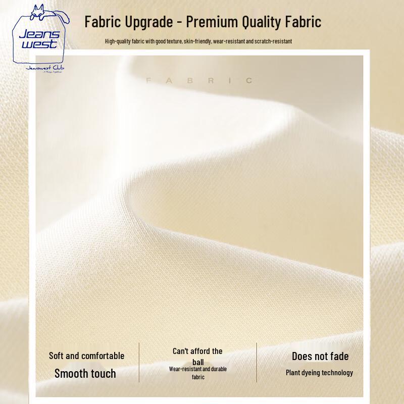 JEANSWEST CLUB Women's Lightweight Drawstring Jogger Pants