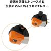 Audio-Technica AT-VM95EN VM-Type Stereo Cartridge with Solid Elliptical Stylus, AT-VM95 Series, R...