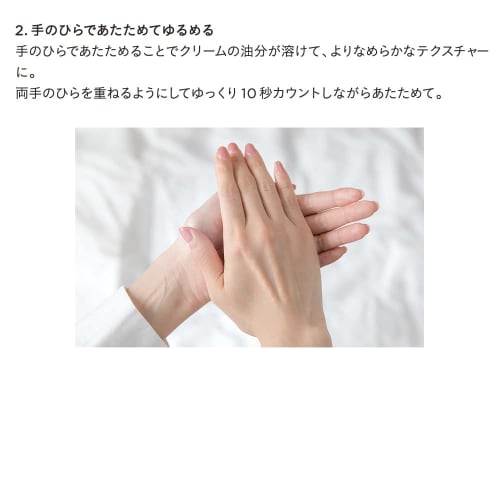 Etvos Aroma Moist Hand Cream 35g #Fresh Herbal Ceramide, Sensitive Skin, Hypoallergenic