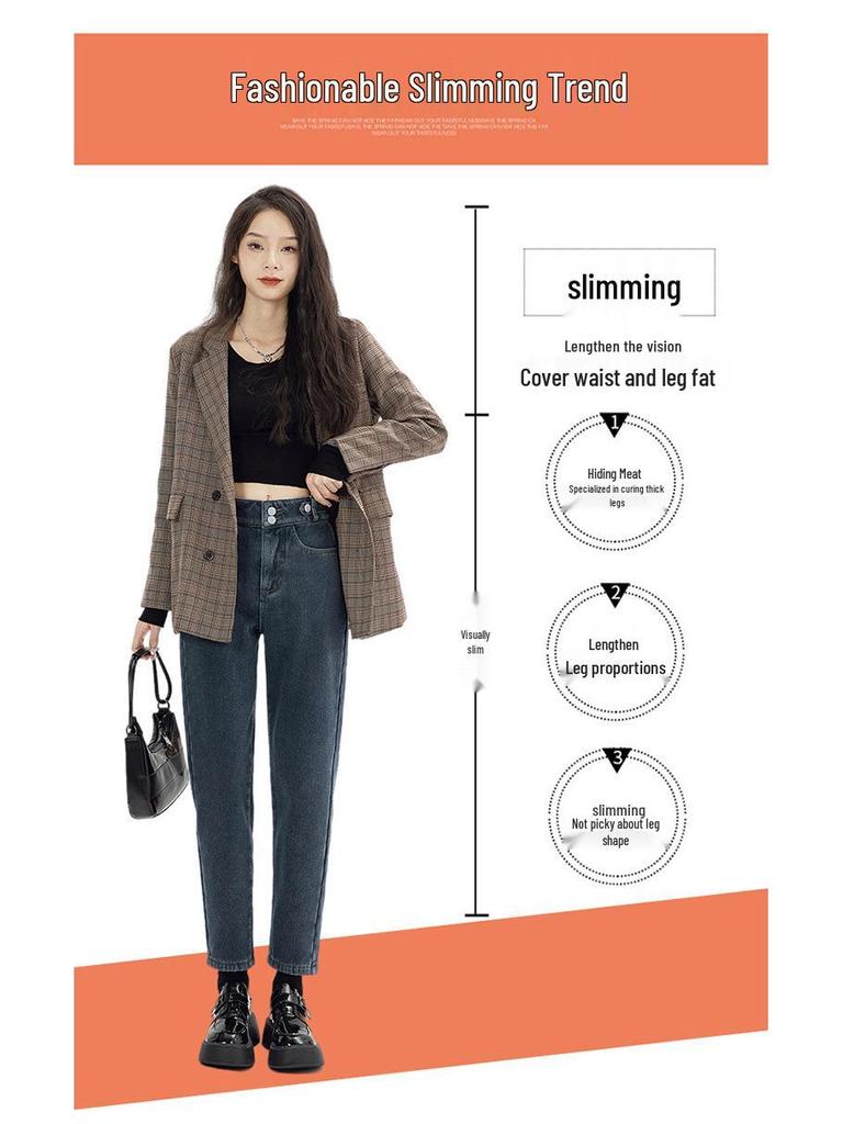 Women's Winter 2023 High-Waisted Slimming Loose Straight Carrot Jeans with Fleece Lining