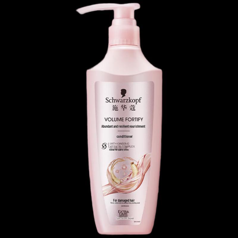 Schwarzkopf Volumizing & Strengthening Silicone-Free Shampoo