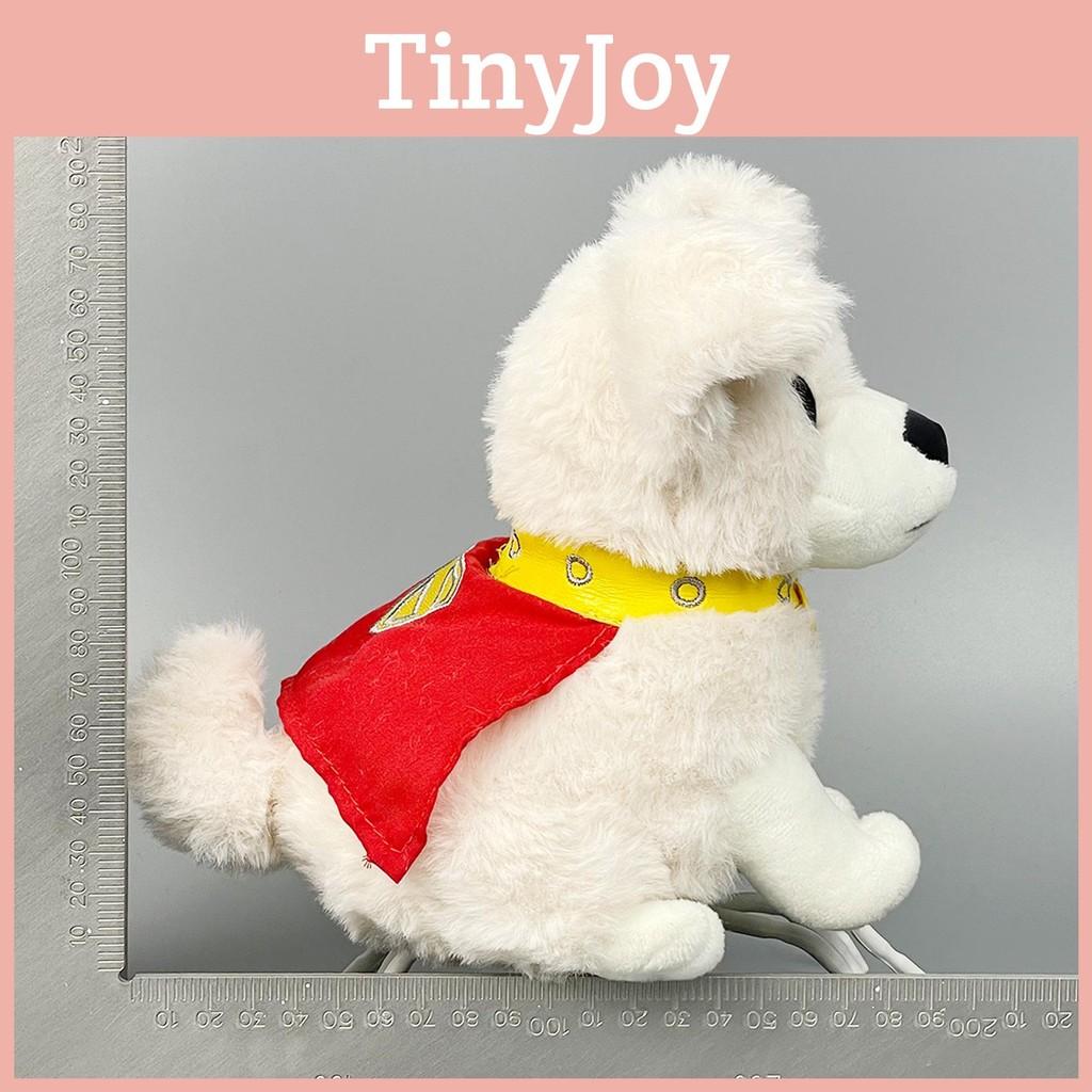 Dog Superman Krypto Plush Toy Super Soft Fabric Children Festival Gift Giving