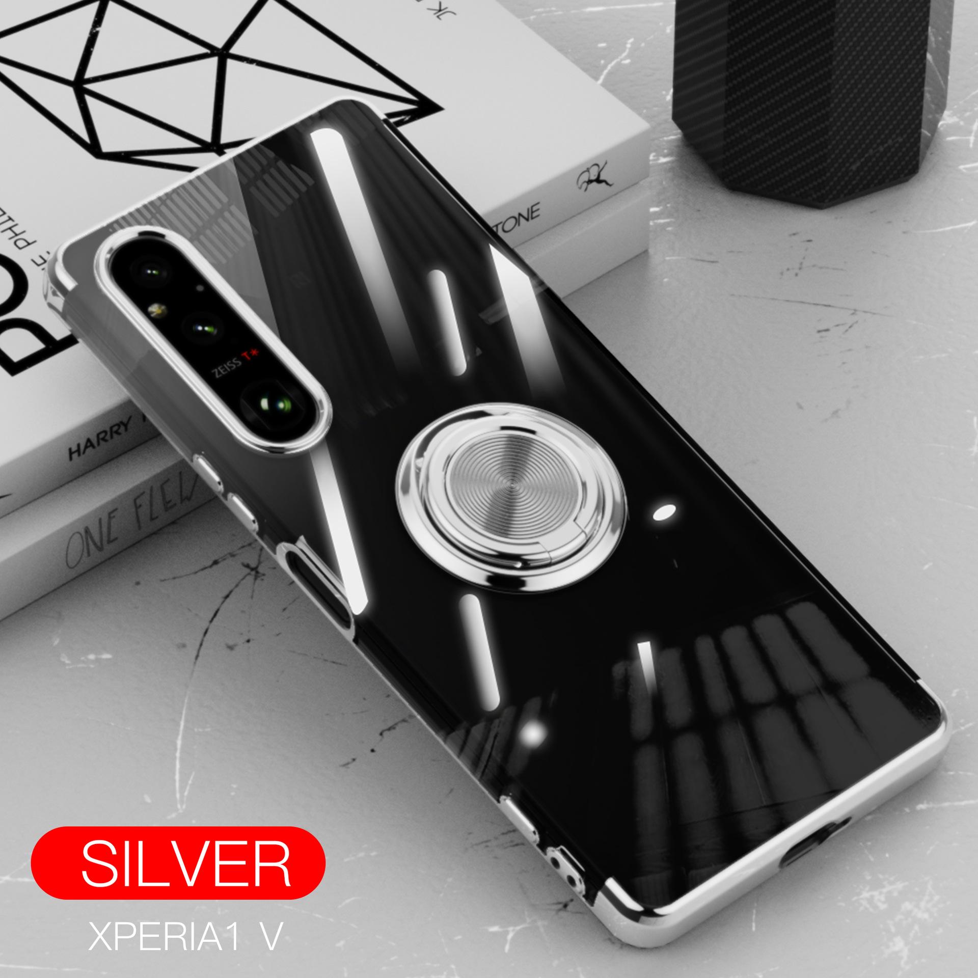 

Sony Xperia 1 VII/10 VI Electroplated Transparent Case with Finger Ring Buckle 7th Gen 10 серебряный