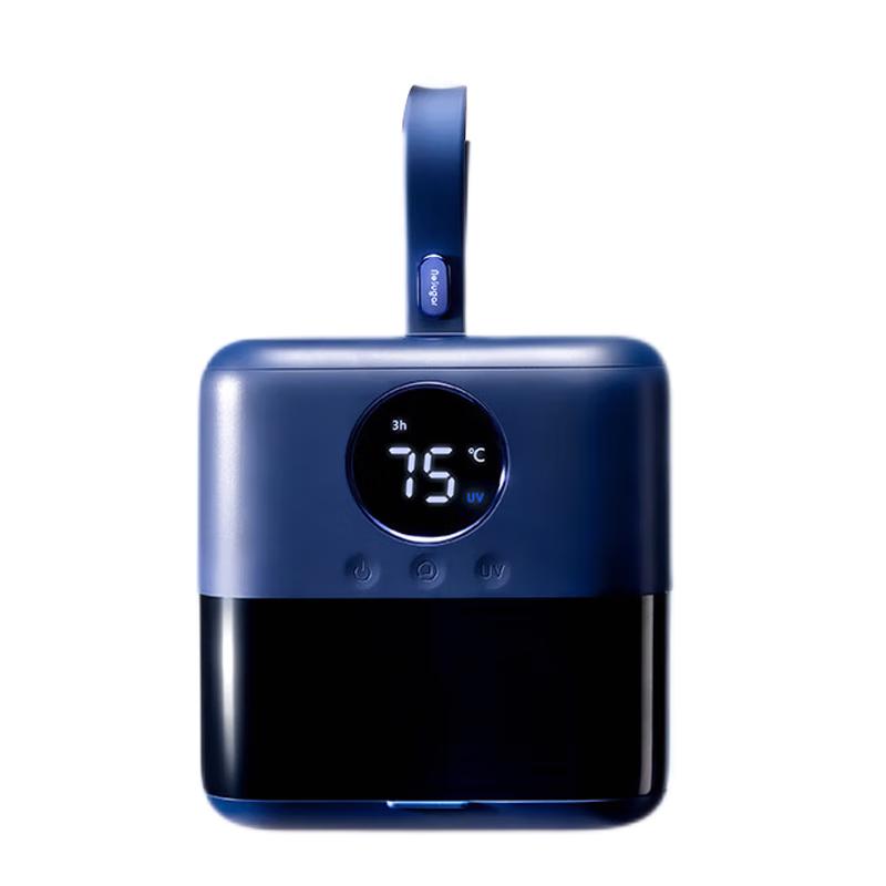 

Nesugar Portable Folding Mini Clothes Dryer with UV Sterilization