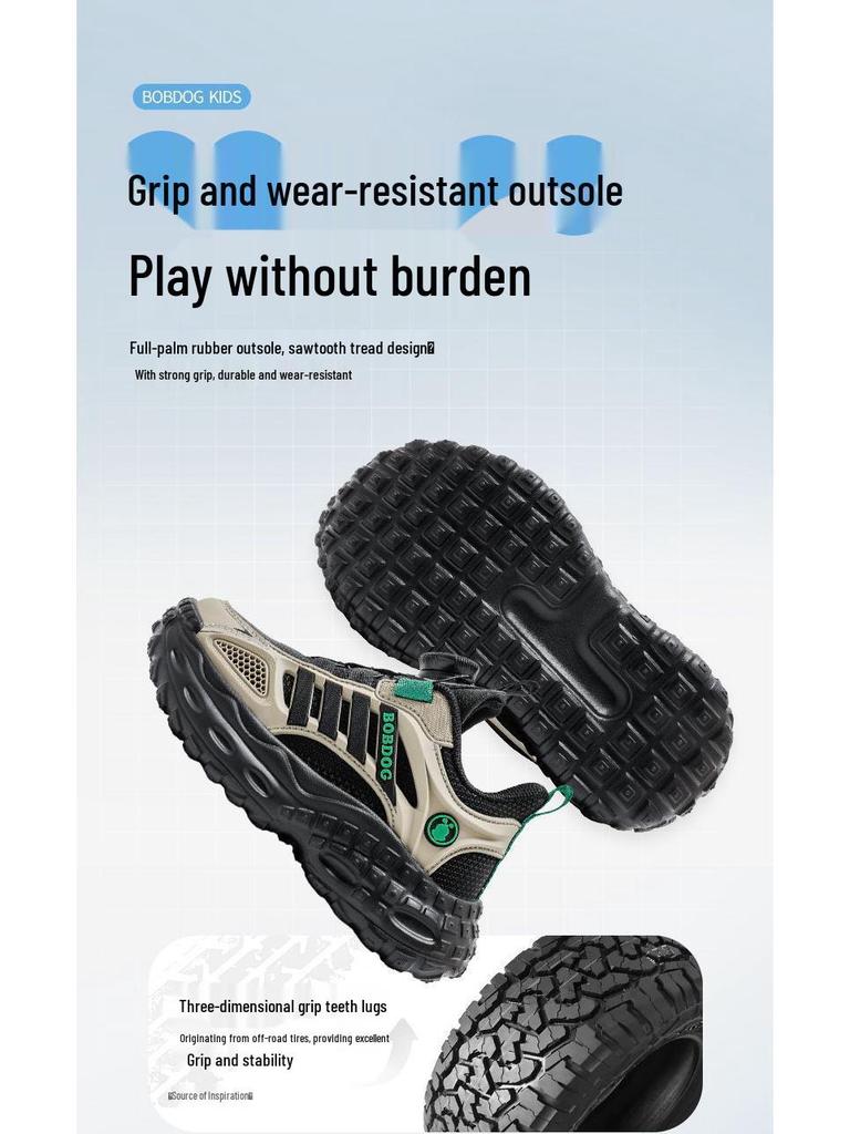 Bobodou 2025 Boys' Non-slip Casual Soft Sole Shoes - Spring/Autumn Versatile Breathable Children's Sneakers