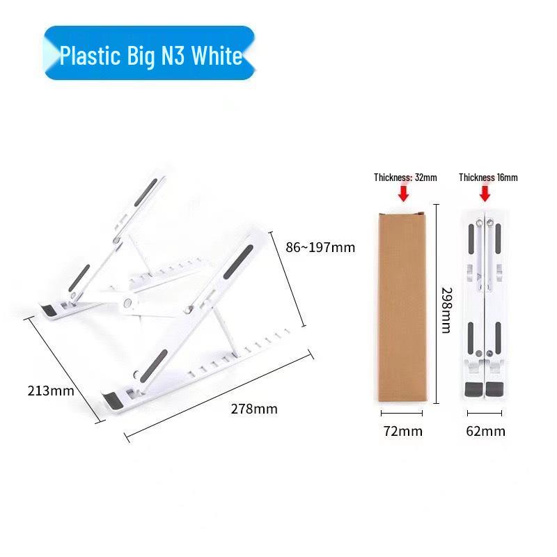 Portable 10-Level Foldable Laptop Stand with Adjustable Height and Heat Dissipation