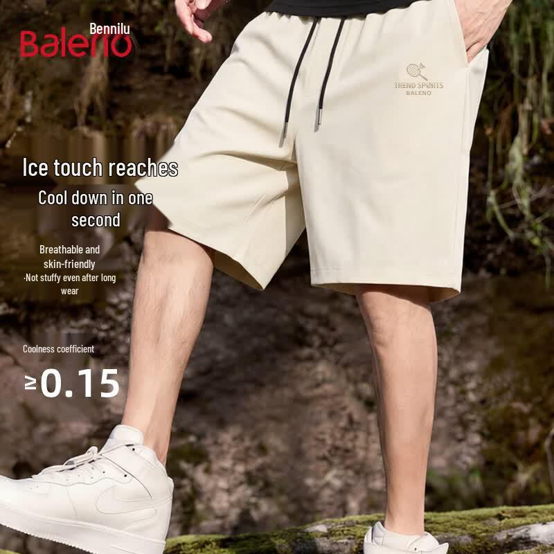 Baleno Men s BNL Badminton Series Casual Drawstring Pants M