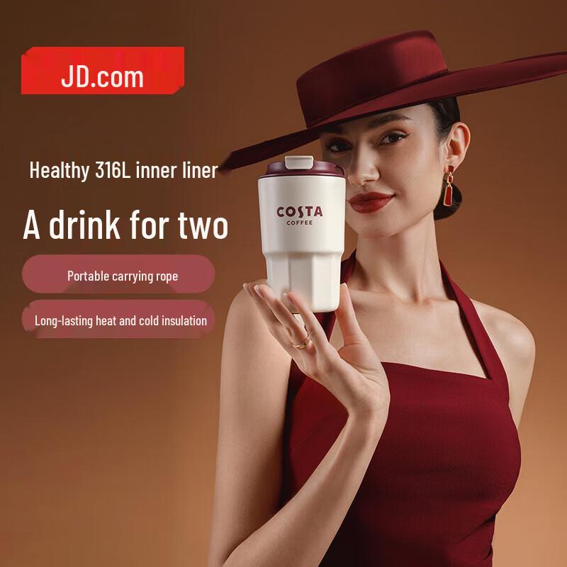 Jingdong Zao Insulated Stainless Steel Coffee Mug