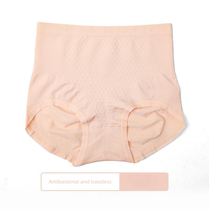 Nouveau Slip Triangle Taille Haute Nid d'Abeille Antibactérien à l'Entrejambe 7A pour Femmes Printemps et Automne