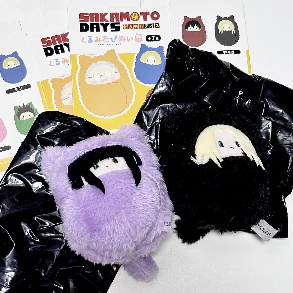 

Sakamoto Days Сакадей Таппинуи Кукла Осараги Сисиба